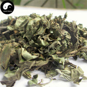 Mu Jing Ye 牡荊葉, Folium Viticis Cannabifoliae, Folium Viticis Negundo-Health Wisdom™