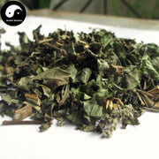 Mu Jing Ye 牡荊葉, Folium Viticis Cannabifoliae, Folium Viticis Negundo-Health Wisdom™