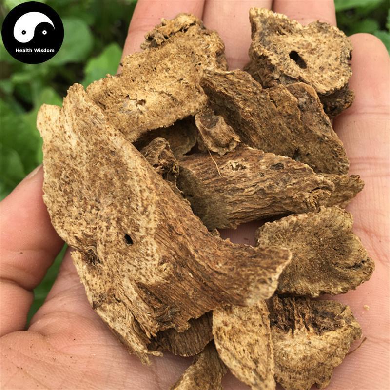 Mu Xiang 木香, Costustoot Root, Radix Aucklandiae, Aucklandia Lappa-Health Wisdom™