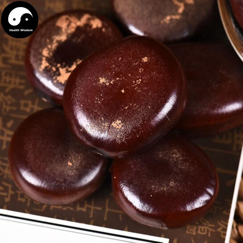 Mu Yao Zi 木腰子, Bauhinia Championii Seed, Guo Jiang Long Zi, Yin Yang Zi-Health Wisdom™