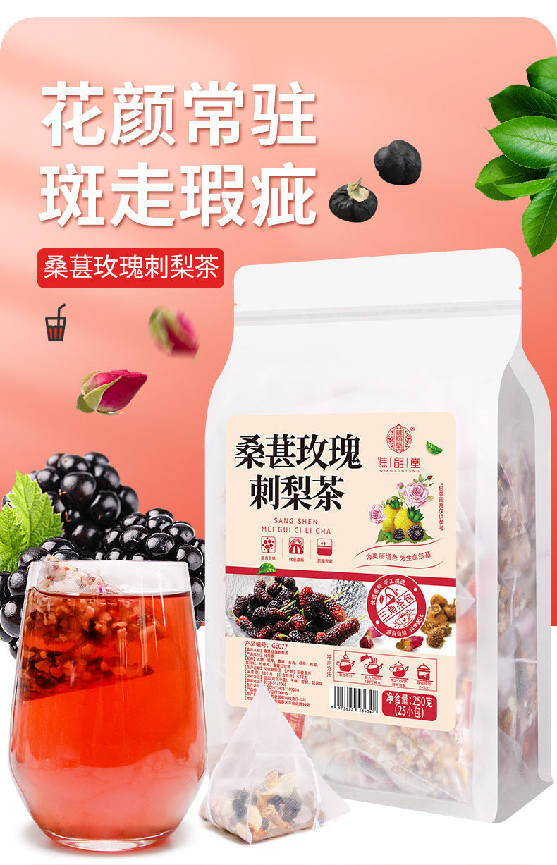 Mulberry Rose Prickly Pear Tea bag easy drink 25bags-Health Wisdom™