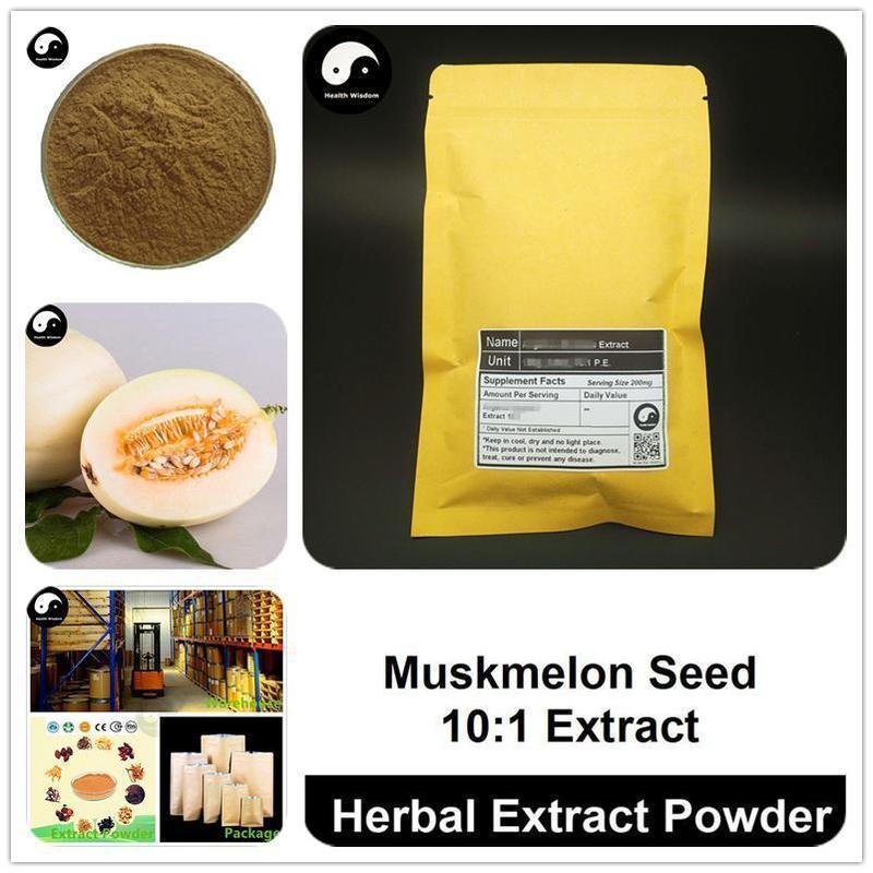Muskmelon Seed Extract Powder, Semen Melo P.E. 10:1, Tian Gua Zi-Health Wisdom™