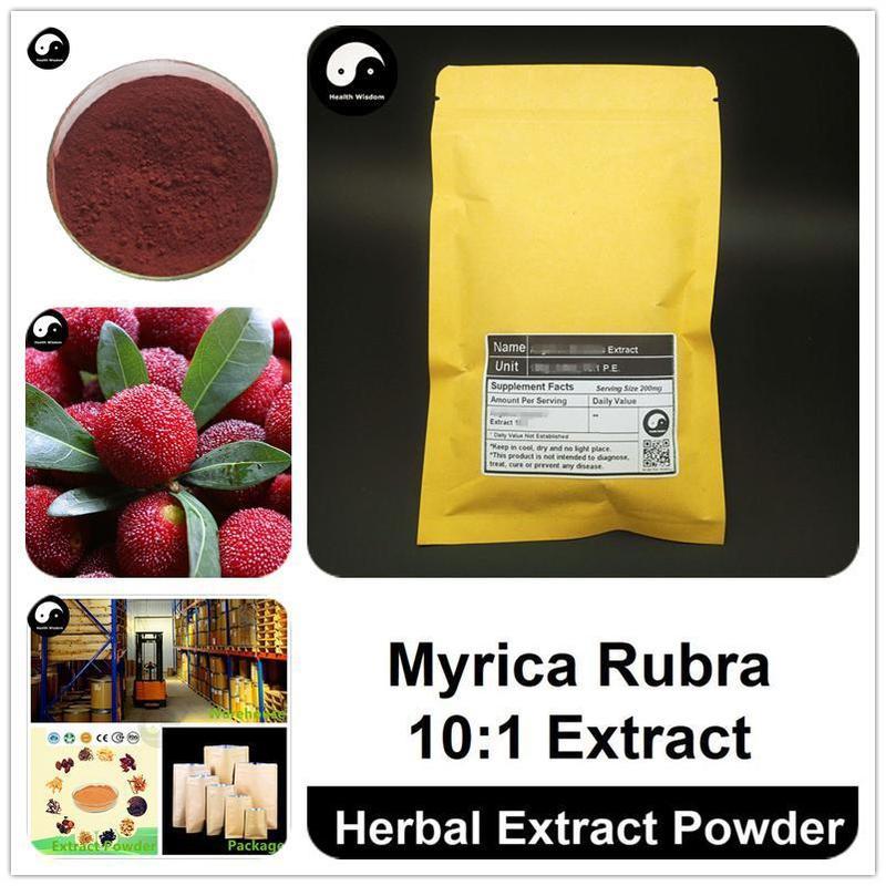 Myrica Rubra Extract Powder, Strawberry P.E. 10:1, Yang Mei-Health Wisdom™