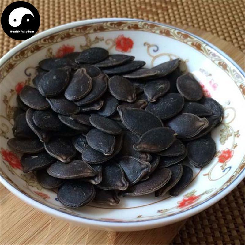 Nan Gua Zi 南瓜子, Black Semen Cucurbitae, Pumpkin Seed, Cushaw Seed-Health Wisdom™