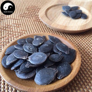 Nan Gua Zi 南瓜子, Black Semen Cucurbitae, Pumpkin Seed, Cushaw Seed-Health Wisdom™