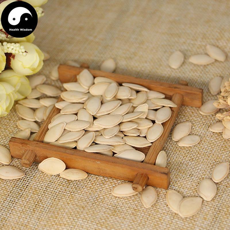 Nan Gua Zi 南瓜子, Semen Cucurbitae, Pumpkin Seed, Cushaw Seed-Health Wisdom™
