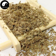 Nan He Shi 南鶴虱, Fructus Carotae-Health Wisdom™