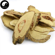 Nan She Teng Gen 南蛇藤根, Caulis Celastri Root, Stem of oriental bittersweet-Health Wisdom™