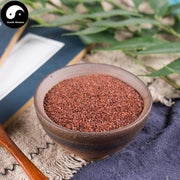 Nan Tian Xian Zi 南天仙子, Hygrophila Salicifolia Seed-Health Wisdom™