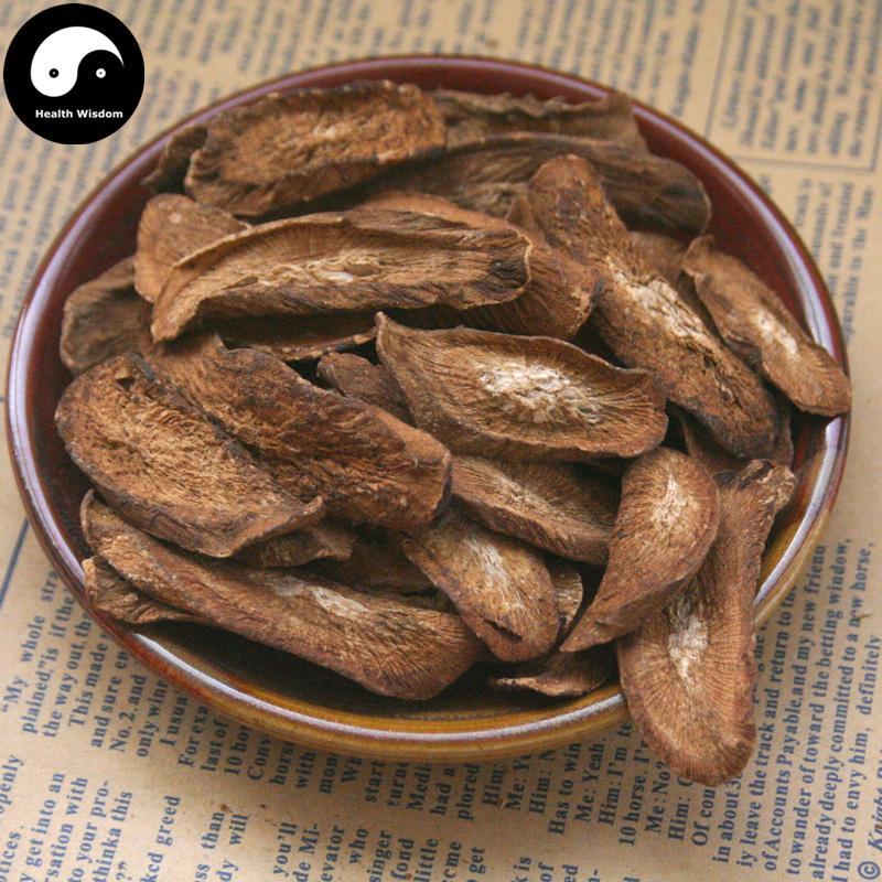 Niu Bang Gen 牛蒡根, Great Burdock Root, Radix Arctii, Arctium Lappa-Health Wisdom™