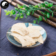 Niu Jiao Sai 牛角腮, Niu Jiao Tai, Niu Jiao Sun-Health Wisdom™