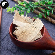Niu Jiao Sai 牛角腮, Niu Jiao Tai, Niu Jiao Sun-Health Wisdom™