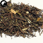 Nong Ji Li 農吉利, Herba Crotalariae, Ye Bai He, Xiang Ling Cao-Health Wisdom™