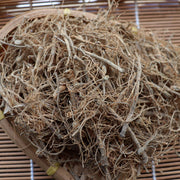 Notoginseng End Roots, Radix Pseudoginseng, San Qi, Tian Qi Xu 田七须-Health Wisdom™