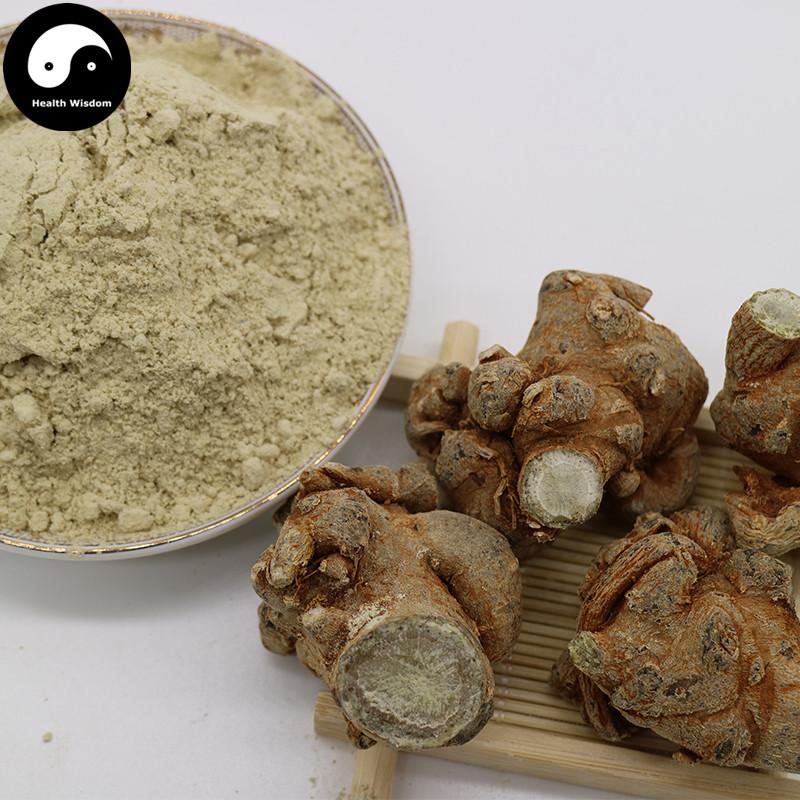 Notoginseng Root Powder, Panax Pseudoginseng, San Qi, Tian Qi Fen 田七粉-Health Wisdom™
