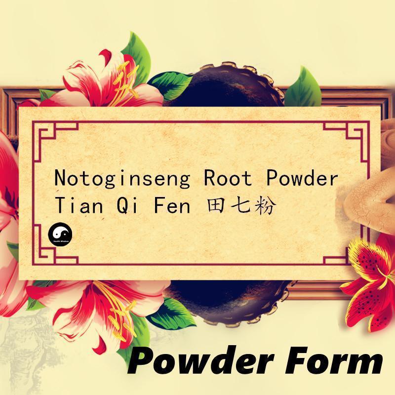 Notoginseng Root Powder, Panax Pseudoginseng, San Qi, Tian Qi Fen 田七粉-Health Wisdom™