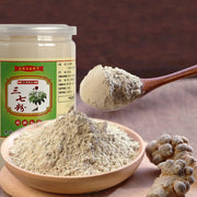 Notoginseng Root Powder, Panax Pseudoginseng, San Qi, Tian Qi Fen 田七粉-Health Wisdom™