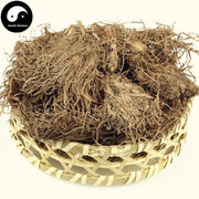 Nuo Dao Gen Xu 糯稻根须, Radix Oryzae Glutinosae, Glutinosae Rice Root-Health Wisdom™