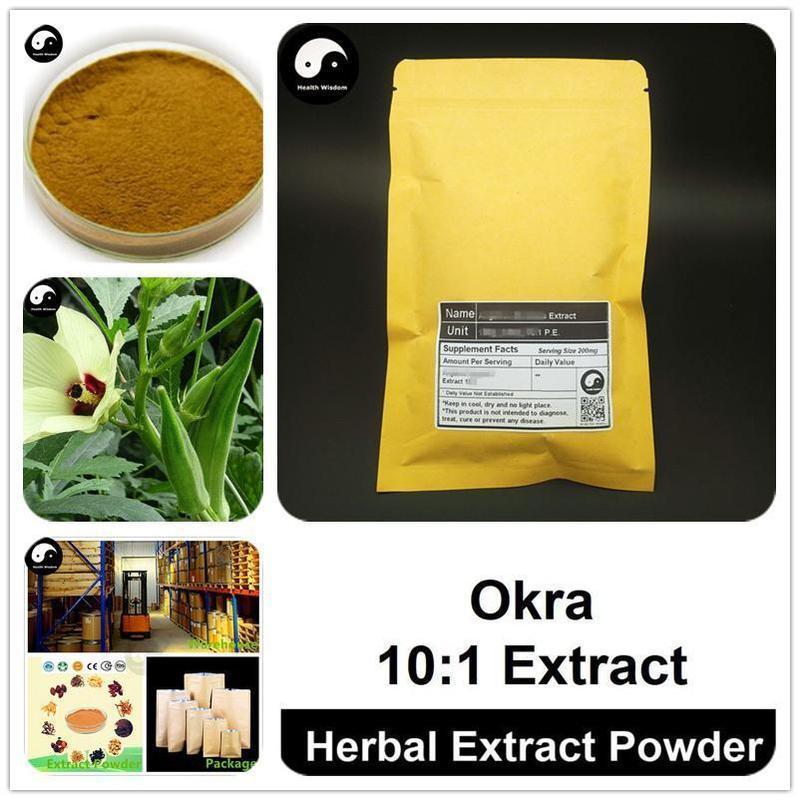 Okra Extract Powder 10:1, Fruit Okro P.E., Huang Qiu Kui-Health Wisdom™