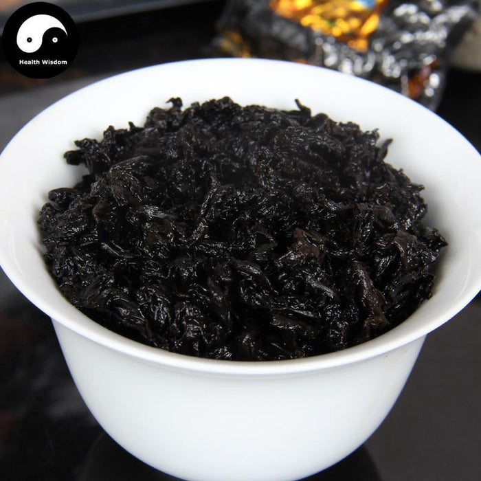 Oolong Tea Baked 油切乌龙茶 Fat Burn Roast Anxi Tieguanyin Wulong Tea-Health Wisdom™