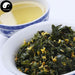 Osmanthus Flavor Oolong 桂花乌龙 Taiwan Gui Hua Wu Long Tea-Health Wisdom™