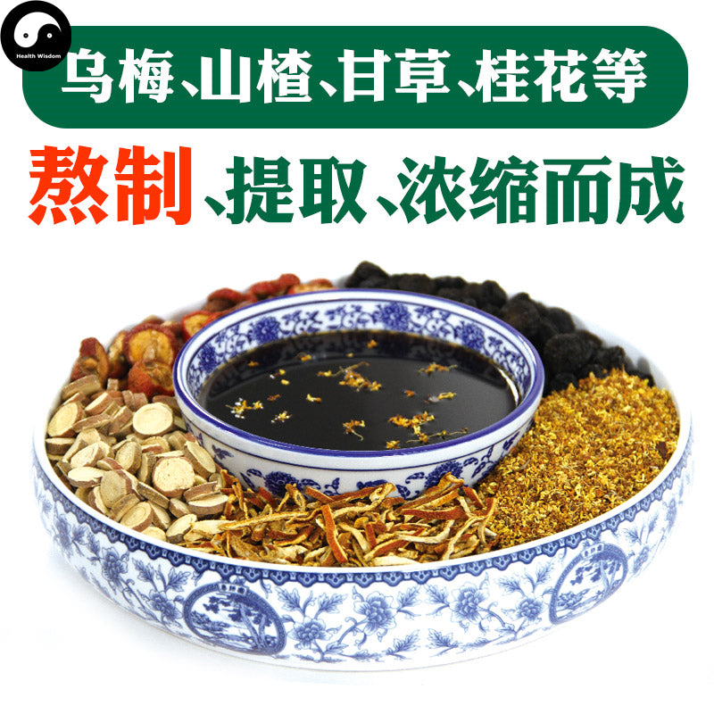 Osmanthus Sour Plum Soup 桂花酸梅汤 Easy DIY Chinese Health Herba Drink Suan Mei Tang-Health Wisdom™