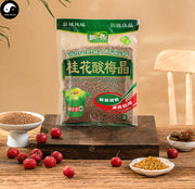 Osmanthus Sour Plum Soup 桂花酸梅汤 Easy DIY Chinese Health Herba Drink Suan Mei Tang-Health Wisdom™