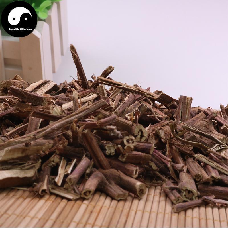 Pai Cao 排草, Lysimachia Sikokiana, Herba Xiang Pai Cao, Pai Cao Xiang-Health Wisdom™