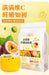 Passion Fruit Lemon Kumquat Tea Bag Easy Drink 25bags-Health Wisdom™