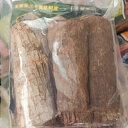 Pau De Cabinda, Pausinystalia Macroceras Bark, Ka Bin Da Shu Pi-Health Wisdom™