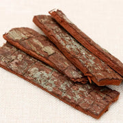 Pau De Cabinda, Pausinystalia Macroceras Bark, Ka Bin Da Shu Pi-Health Wisdom™