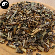 Pei Lan 佩蘭, Herba Eupatorii, Fortune Eupatorium Herb-Health Wisdom™