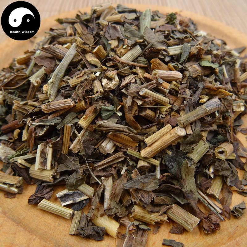Pei Lan 佩蘭, Herba Eupatorii, Fortune Eupatorium Herb-Health Wisdom™