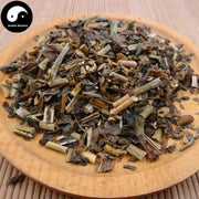 Pei Lan 佩蘭, Herba Eupatorii, Fortune Eupatorium Herb-Health Wisdom™