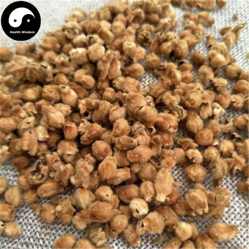Pi Pa Hua 枇杷花, Loquat Flower Tea, Flos Eriobotrya Japonica-Health Wisdom™