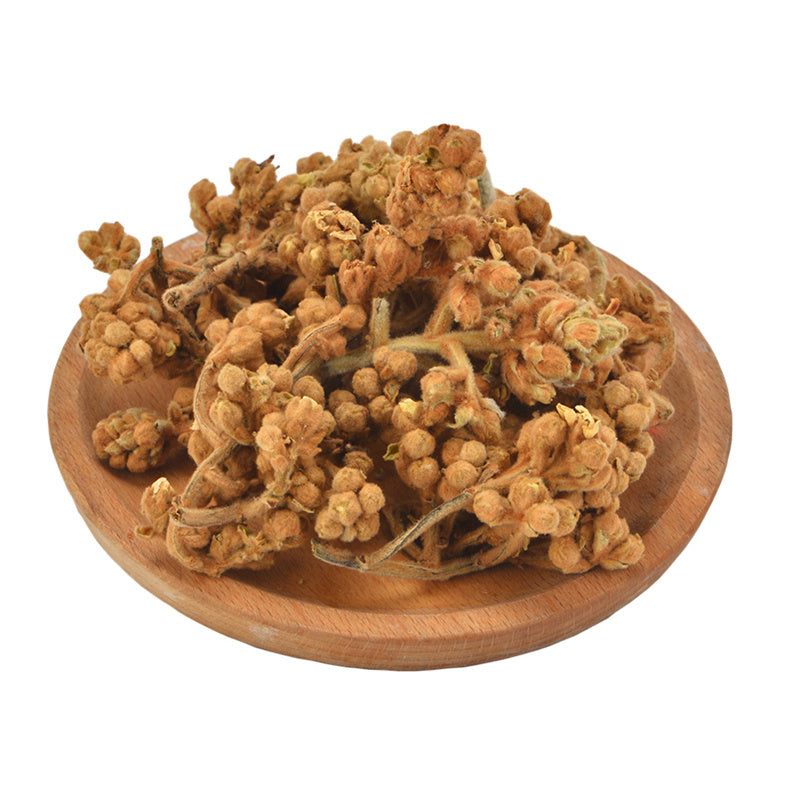 Pi Pa Hua 枇杷花, Loquat Flower Tea, Flos Eriobotrya Japonica-Health Wisdom™