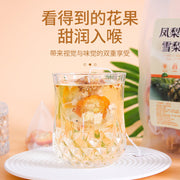 Pineapple Osmanthus Snow Pear Tea Bag Easy Drink 25bags-Health Wisdom™