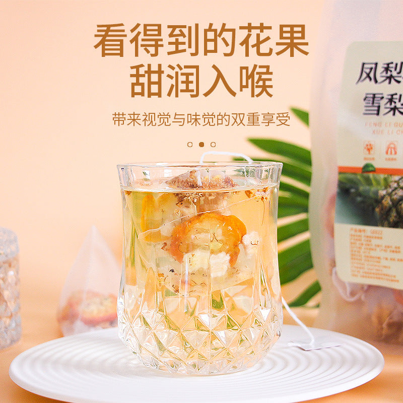 Pineapple Osmanthus Snow Pear Tea Bag Easy Drink 25bags-Health Wisdom™