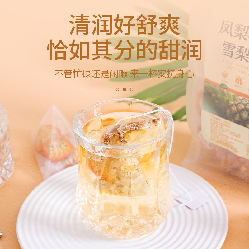 Pineapple Osmanthus Snow Pear Tea Bag Easy Drink 25bags-Health Wisdom™