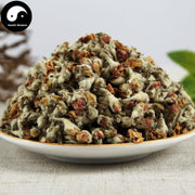 Ping Guo Hua 苹果花, Apple Flower, Apple Blossom-Health Wisdom™