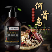 Polygonum Multiflorum Plant Extract Moisturizing Shampoo White Hair To Black Hair No Silicone Oil Shampoo-Health Wisdom™