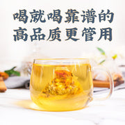 Poria cocos dandelion tea bag easy drink 50bags-Health Wisdom™