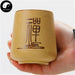 Pottery Ceramic Tea Cups 180ml*2pcs, Fortune Calligraphy