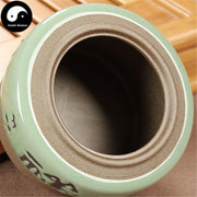 Pottery Loose Leaf Tea Storage 150g 粗陶 茶叶罐 禅-Health Wisdom™