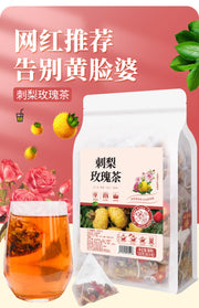 Prickly pear rose flowers tea bag easy drink 30bags-Health Wisdom™