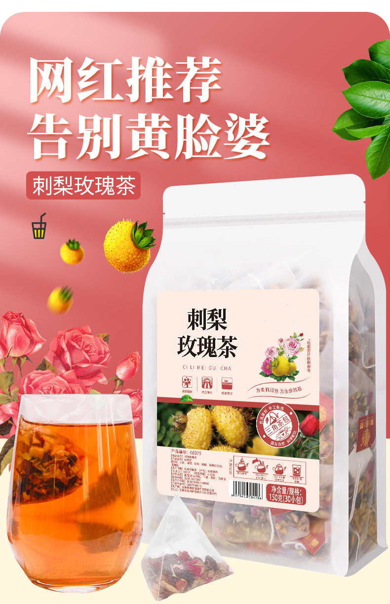 Prickly pear rose flowers tea bag easy drink 30bags-Health Wisdom™