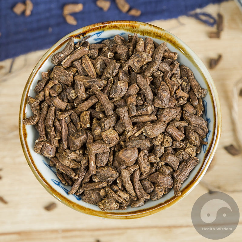 Pu Gong Ying Gen 蒲公英根, Herba Tea Taraxaci, Mongolian Dandelion Roots, Po Po Ding-Health Wisdom™