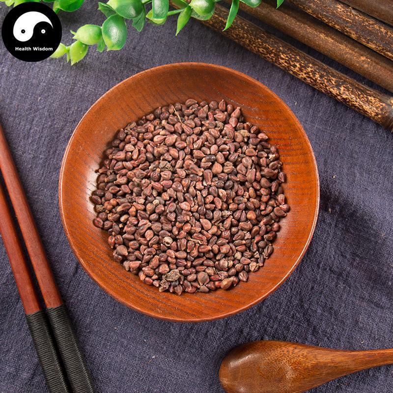 Pu Tao Zi 葡萄籽, Grape Seed, Vitis Vinifera-Health Wisdom™