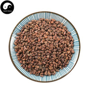 Pu Tao Zi 葡萄籽, Grape Seed, Vitis Vinifera-Health Wisdom™