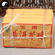 Pu erh Brick Tea 100g,Aged Ripe Puer-Health Wisdom™